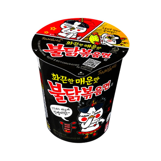 SAMYANG Buldak - Instant-Nudeln Scharfes Huhn Scharf Becher 78g - Panda-Panda Asia Shop by JEN