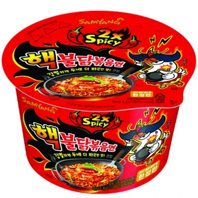 SAMYANG Buldak - Instant Nudeln Extra Scharfes Huhn (2x Spicy) Becher 105g - Panda-Panda Asia Shop by JEN