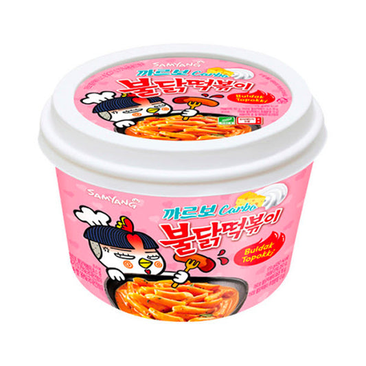 SAMYANG Buldak - Instant-Nudeln Scharfes Huhn Carbo Topokki 185g - Panda-Panda Asia Shop by JEN