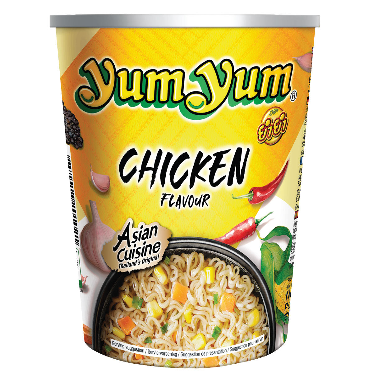 YUM YUM Instant Nudeln Huhn 70g - Panda-Panda Asia Shop by JEN