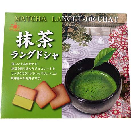 NIKKO Matcha-Kekse Japanisch 90g - Panda-Panda Asia Shop by JEN