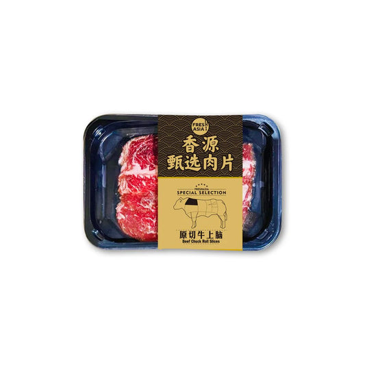 FRESH ASIA Rinderschulterscheiben 200g