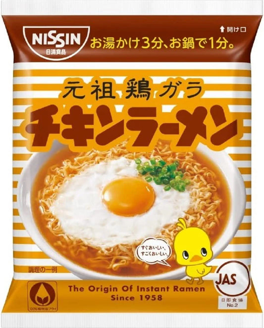 Chicken Ramen Fukuromen 425g - Panda-Panda Asia Shop by JEN