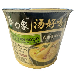 BAIXIANG BaiXiang Bowl Instant Noodle Artificial Chicken Soup Flavor 107g - Panda-Panda Asia Shop by JEN