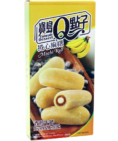 ROYAL FAMILY Banana Milk Mochi Roll 150g - Panda-Panda Asia Shop by JEN