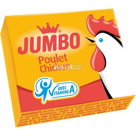 MAGGI Brühwürfel Huhn 0.6kg - Panda-Panda Asia Shop by JEN