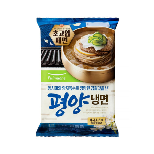 PULMUONE Buchweizennudeln mit Kimchi-Brühe 0.81kg - Panda-Panda Asia Shop by JEN