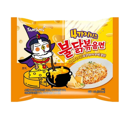 SAMYANG Buldak - Instant Nudeln Scharfes Huhn 4 Käse 145g - Panda-Panda Asia Shop by JEN