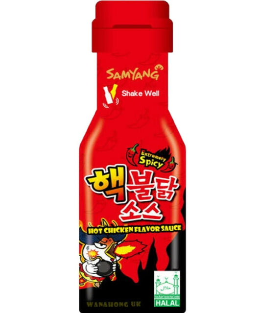 SAMYANG Buldak Extrem Scharfe Chilisauce 200g - Panda-Panda Asia Shop by JEN
