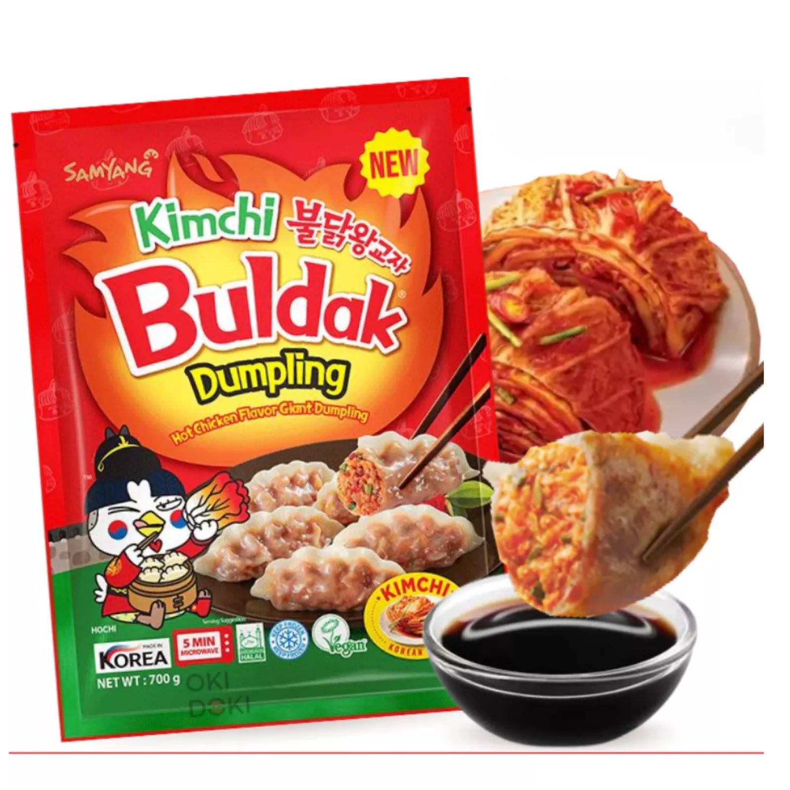 SAMYANG Buldak Gyoza Kimchi 0.7kg - Panda-Panda Asia Shop by JEN
