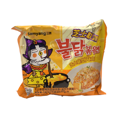 SAMYANG Buldak - Instant Nudeln Scharfes Huhn 4 Käse 145g