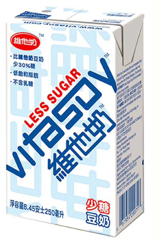 VITASOY Vitasoy Soya drink (less sugar) 250ml - Panda-Panda Asia Shop by JEN