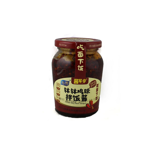 CN YUMEI CN Yumei Chilli Oil Seasoner 230g - Panda-Panda Asia Shop by JEN