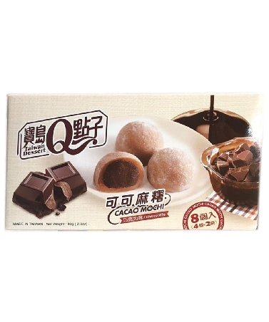 TW Cacao Mochi Chocolate Flavor 80g - Panda-Panda Asia Shop by JEN
