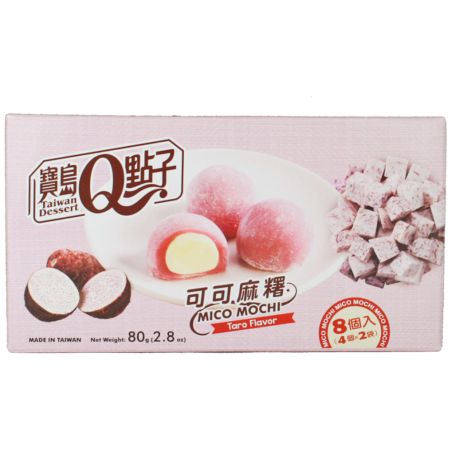 TW Cacao Mochi Taro 80g - Panda-Panda Asia Shop by JEN