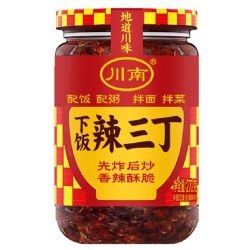 CHUAN NAN Chili Öl 350g - Panda-Panda Asia Shop by JEN