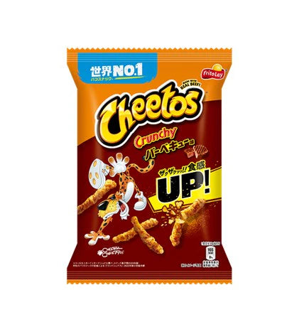 FRITOLAY Cheetos Kunspriger BBQ 70g - Panda-Panda Asia Shop by JEN