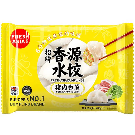 FRESH ASIA Jumbo Dumpling Schweinefleisch Chinakohl 0.6kg
