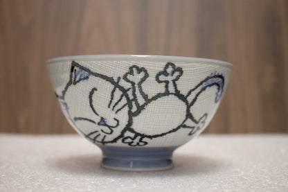 TOKYO DESIGN STUDIO Kawaii Schüssel, Reiskatze Blau (300 ml)