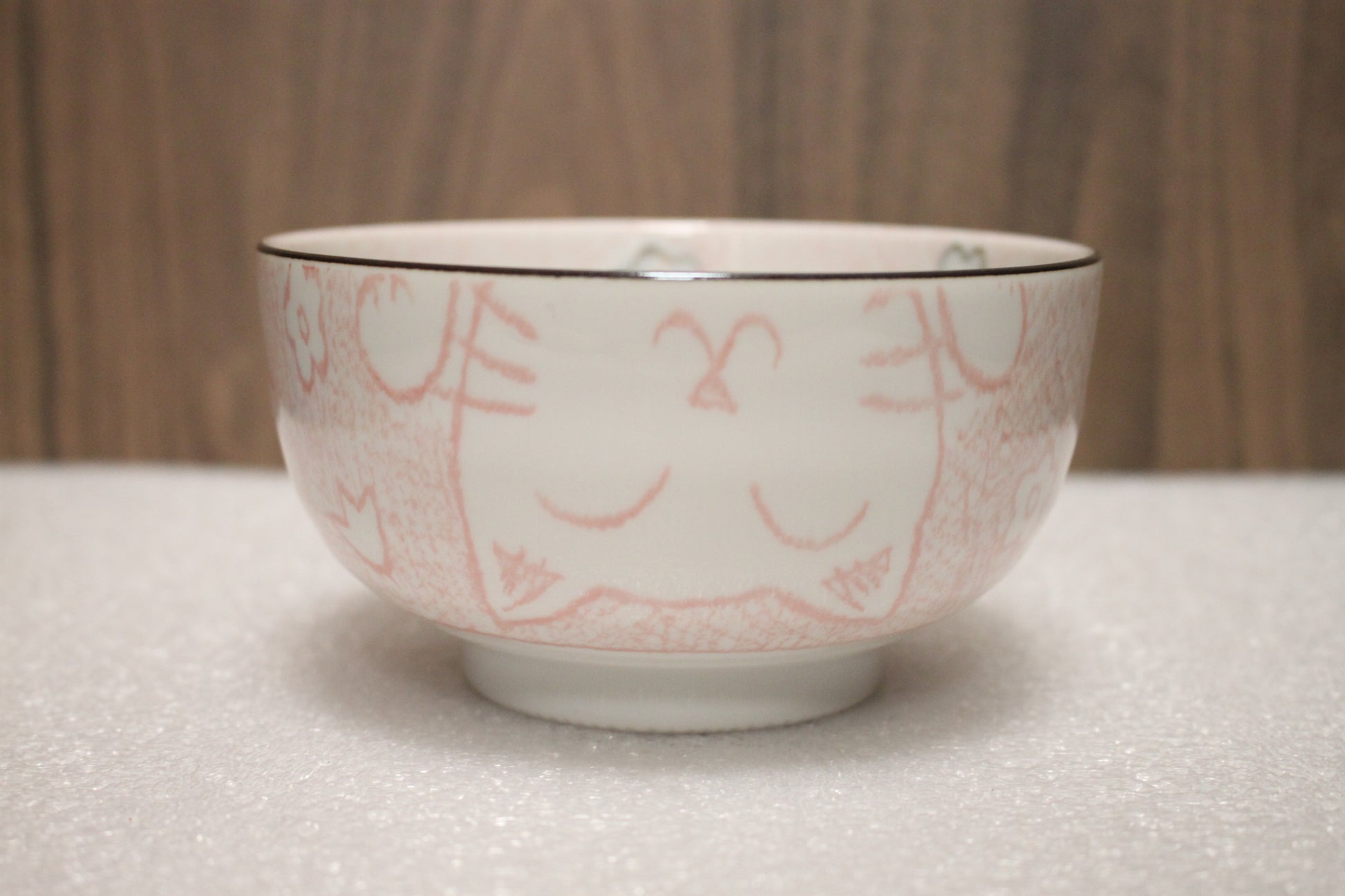 TOKYO DESIGN STUDIO Kawaii Schüssel, Reiskatze Rosa (400 ml)