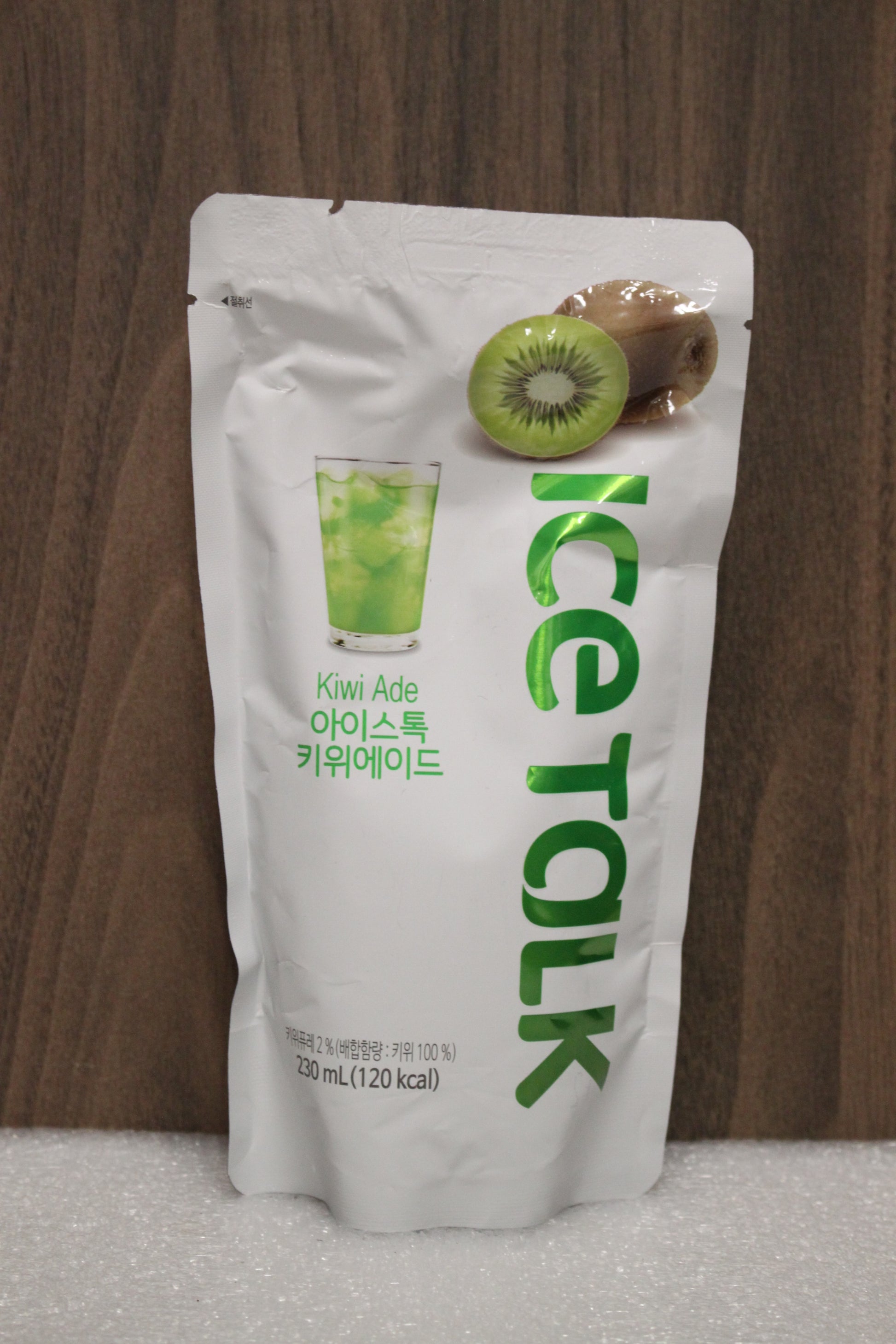 ICE CAFE Kiwi Ade (Beutel) 230ml