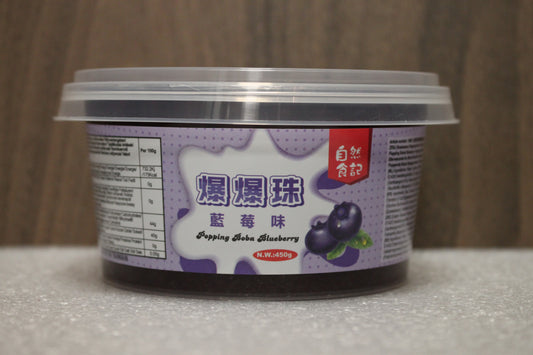 ZRSJ Blaubeere Popping Boba 450g