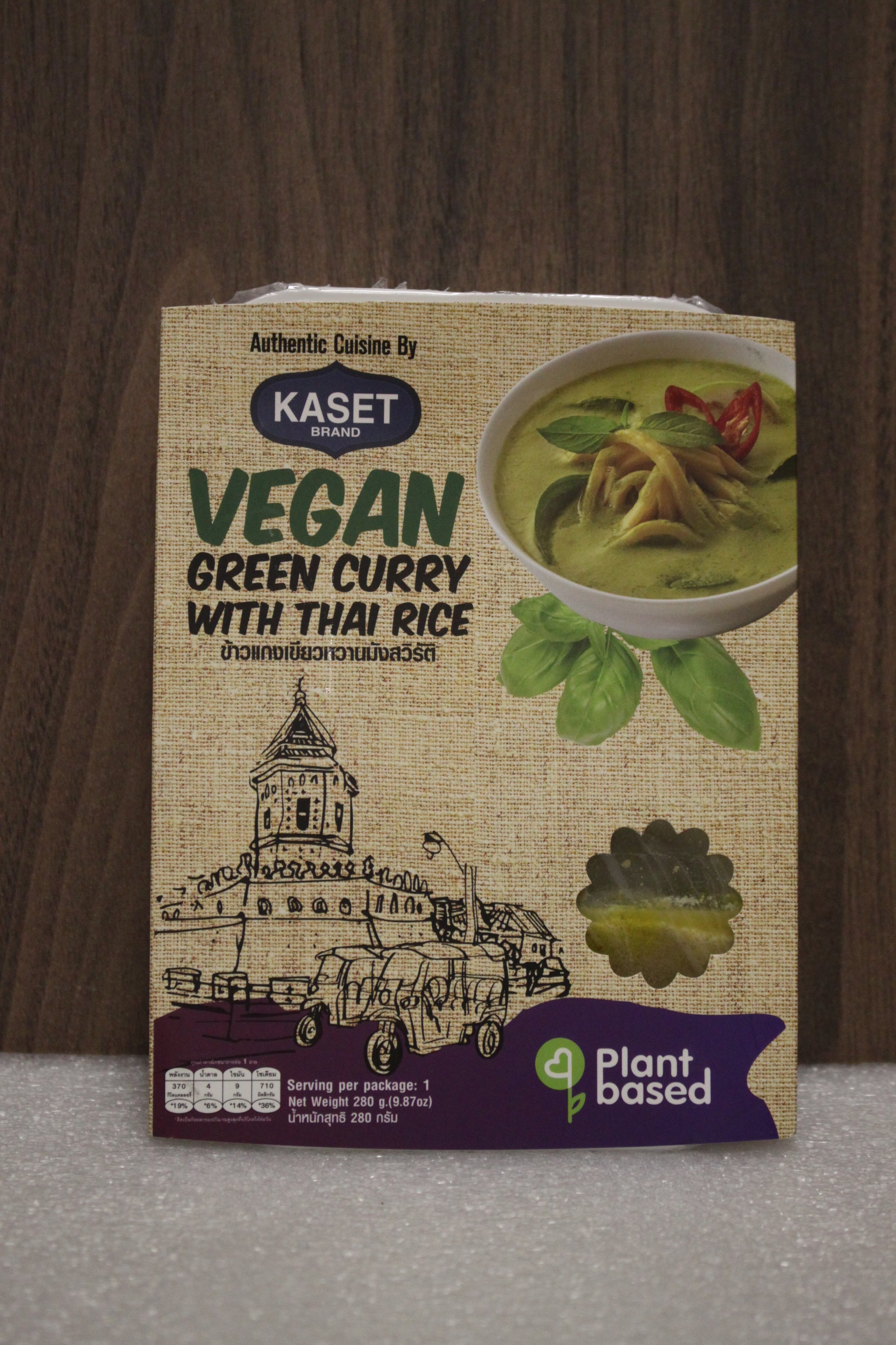 KASET Ready to Eat - Green Curry Vegan 280g