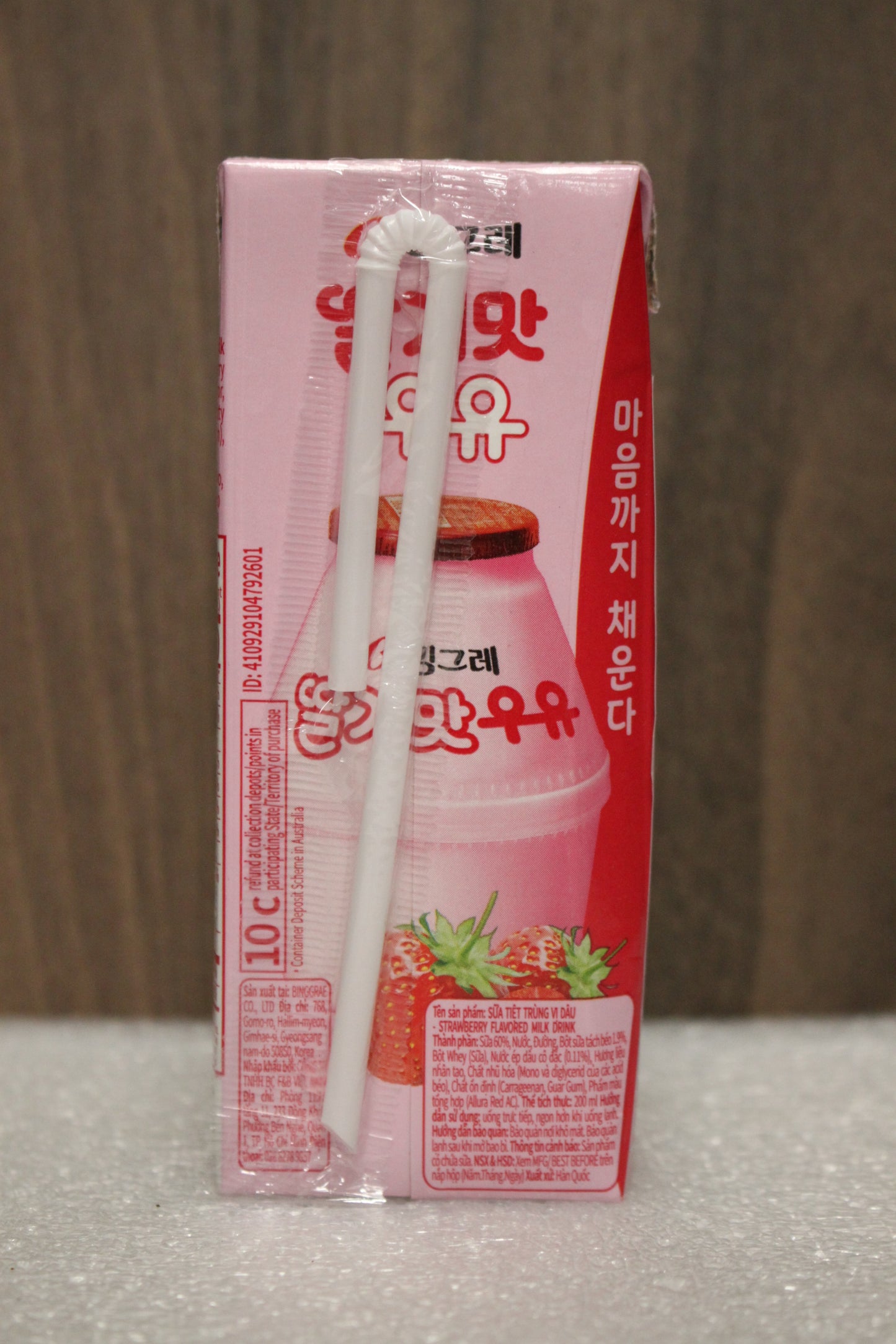 BINGGRAE Erdbeer Milch 200ml