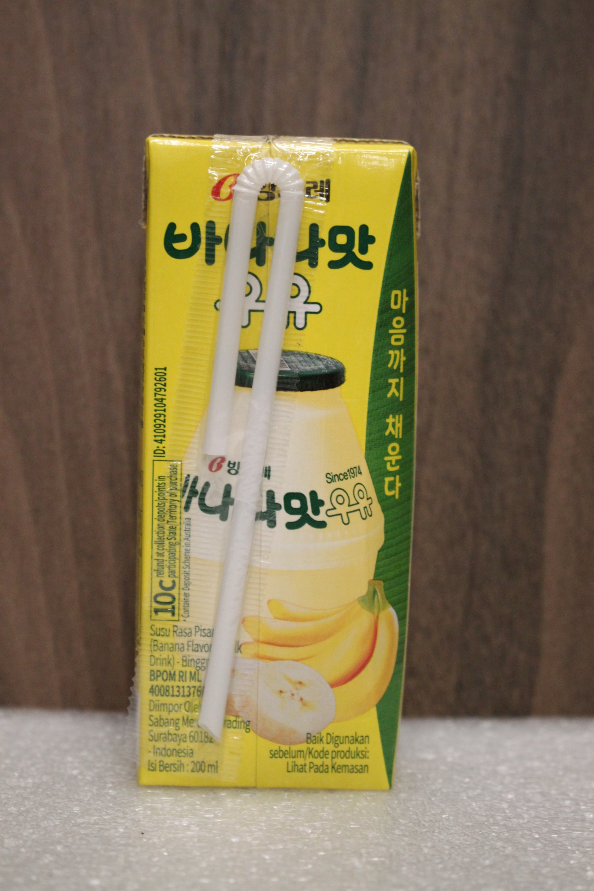 BINGGRAE Bananen Milch 200ml