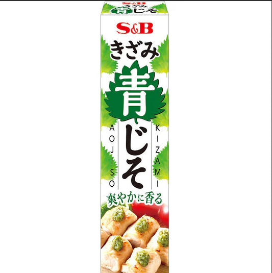 Kizami Aojiso 40g - Panda-Panda Asia Shop by JEN