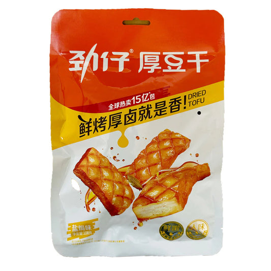 JINZAI Tofu-Snack Gebraten Salzig 108g - Panda-Panda Asia Shop by JEN