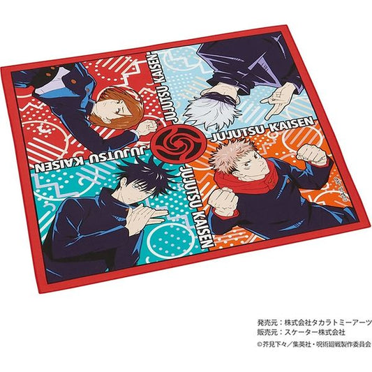 Jujutsu Kaisen Lunch Cloth KB4 1l - Panda-Panda Asia Shop by JEN