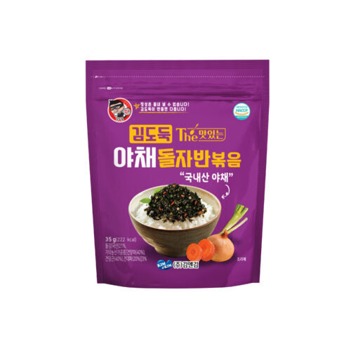 KR KIM&KIM KR Kim&Kim Seasoned Laver Vegetable 35g - Panda-Panda Asia Shop by JEN