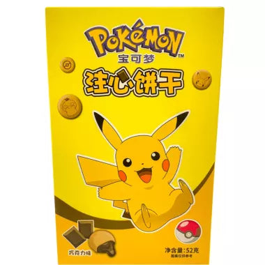 LEDA Pokemon Chocolate 52g - Panda-Panda Asia Shop by JEN