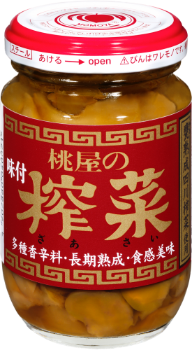 MOMOYA Zha Cai eingelegte Senfblätter 100g - Panda-Panda Asia Shop by JEN