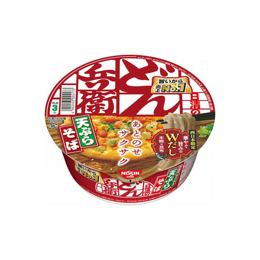 Donbe Tempura Soba Nishi Cup 100g - Panda-Panda Asia Shop by JEN