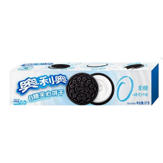 OREO Sandwichkeks Dünn Kein Zucker 97g - Panda-Panda Asia Shop by JEN