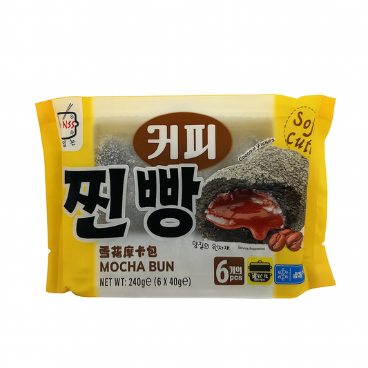 HANSS Mocha Buns 240g - Panda-Panda Asia Shop by JEN