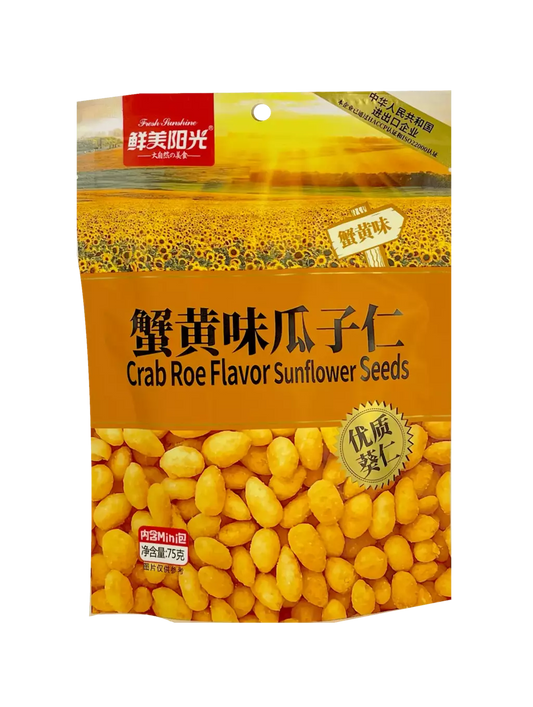 XMYG XMYG Sunflower Seeds - Crab Flavour 75g bag - Panda-Panda Asia Shop by JEN