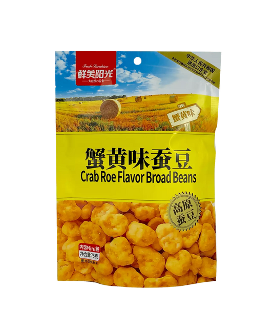 XMYG XMYG Broad Beans - Crab Flavour 75g bag