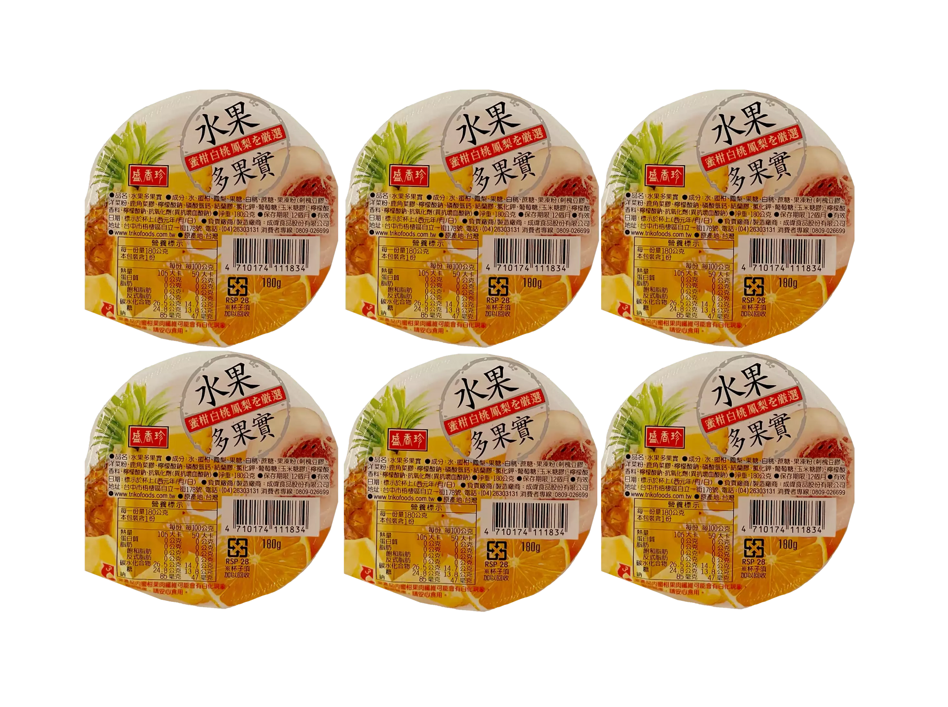 SHENG XIANG ZHEN Fruchtgelee Verschiedene Früchte 1.08kg - Panda-Panda Asia Shop by JEN