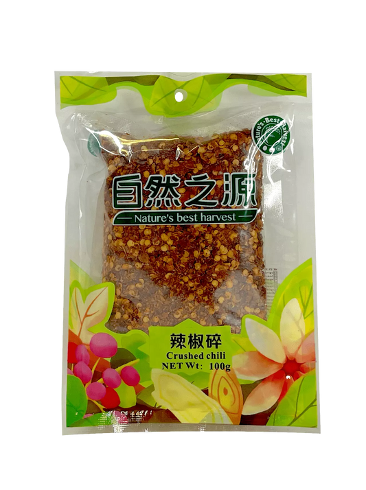 NBH NBH Chili Crushed 100g - Panda-Panda Asia Shop by JEN