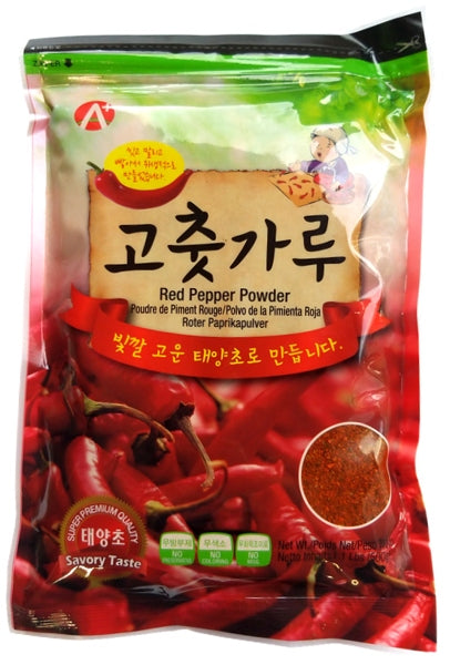 A+ Scharfes Rotes Chilipulver 500g - Panda-Panda Asia Shop by JEN