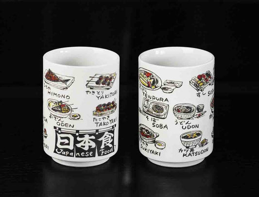 TAISAN Nihon Shoku (Tee Becher) - Panda-Panda Asia Shop by JEN