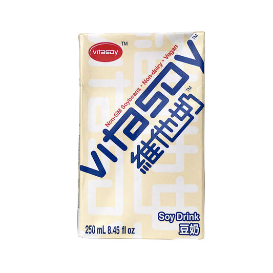 VITASOY Vitasoy Original Soy Drink 250ml - Panda-Panda Asia Shop by JEN