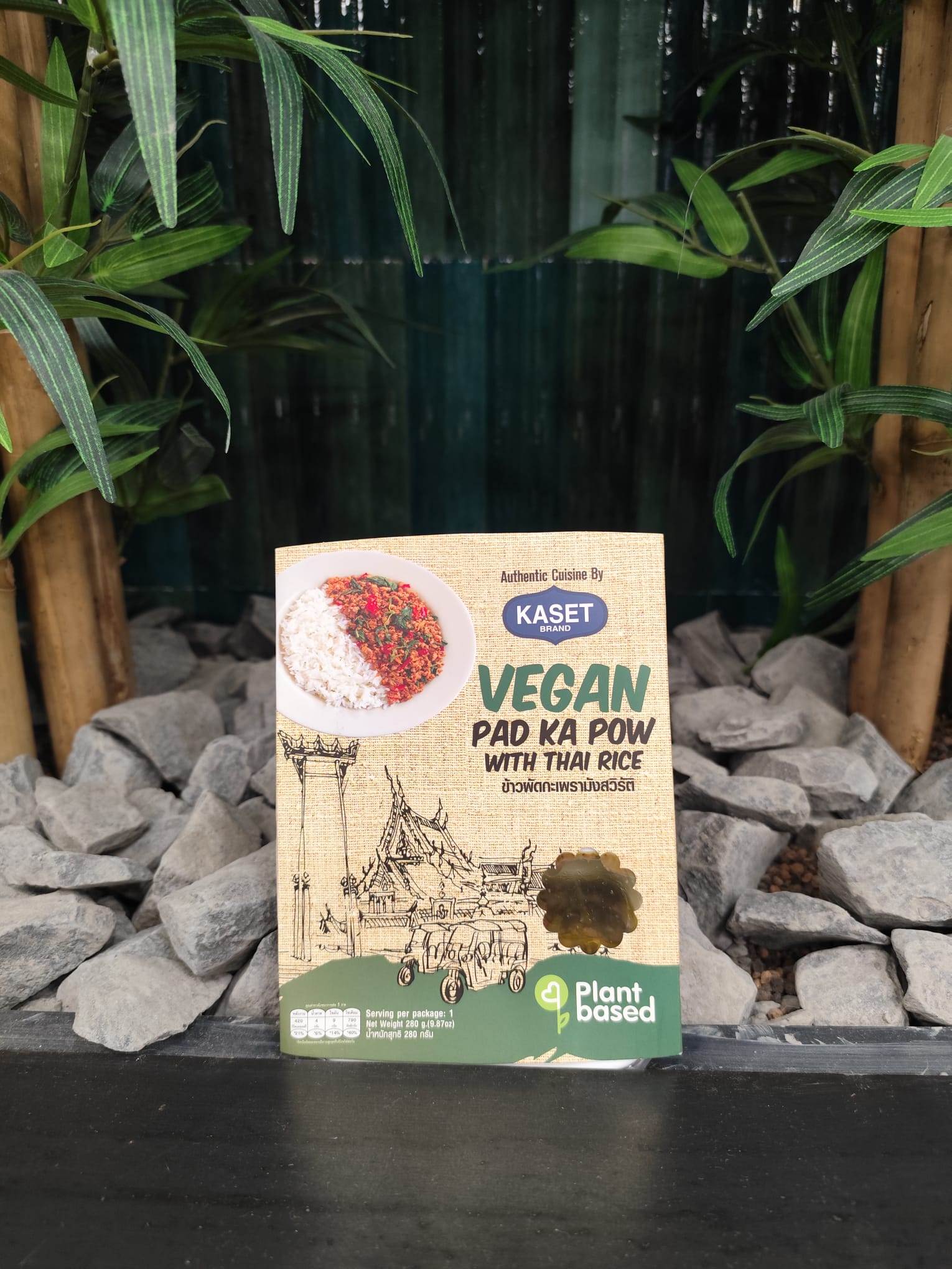 KASET Ready to Eat - Pad Kai Ka-Pow Curry Vegan 280g - Panda-Panda Asia Shop by JEN