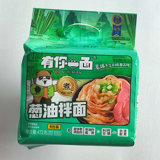 YOU NI YI MIAN Instantnudeln Pfeffer Geschmack 472g - Panda-Panda Asia Shop by JEN
