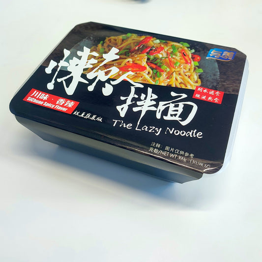 CN Yumei Inst Noodle Spicy Flavor 300g - Panda-Panda Asia Shop by JEN