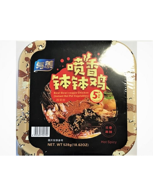 CN YUMEI CN Yumei BB Veggie chicken spicy 0.53kg - Panda-Panda Asia Shop by JEN