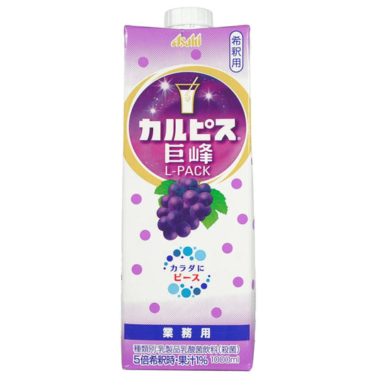 ASAHI Calpico Konzentrat Traube (Milcherfrischungsgetränk) 1l - Panda-Panda Asia Shop by JEN